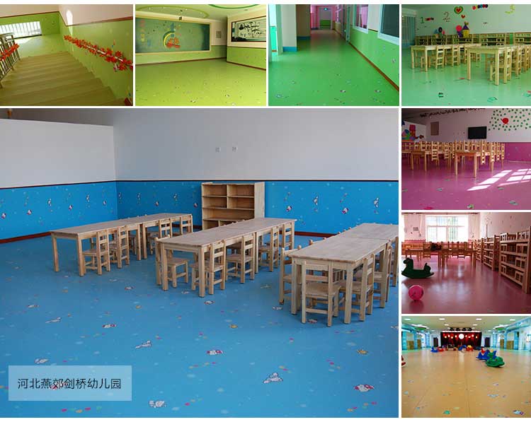 銀寶卡通·幼兒園地板_兒童地板