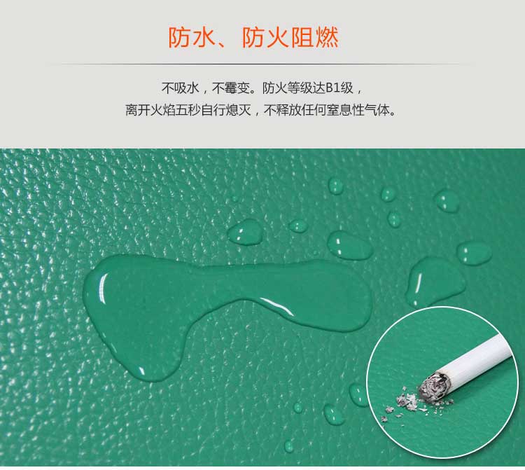 網(wǎng)格紋pvc運(yùn)動(dòng)地板_pvc運(yùn)動(dòng)地膠