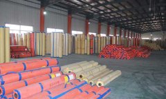 塑膠地板多少錢一平方米